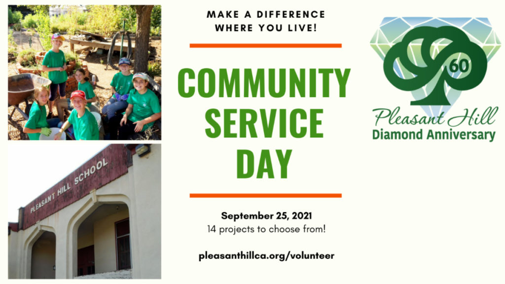Join Pleasant Hill volunteers for the annual Community Service Day, Sept. 25