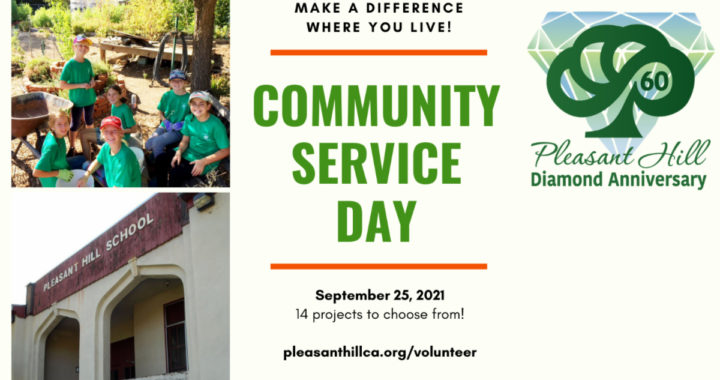 Join Pleasant Hill volunteers for the annual Community Service Day, Sept. 25