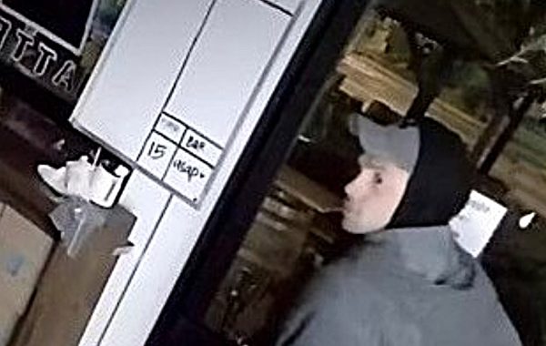 Pleasant Hill police seeking suspect in coffee shop burglary